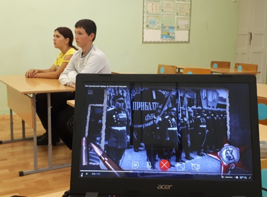 «Час истории».