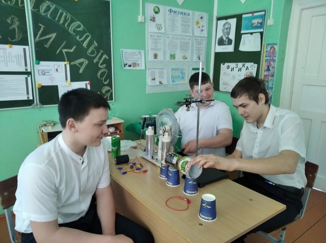 День российской науки в нашей школе!.