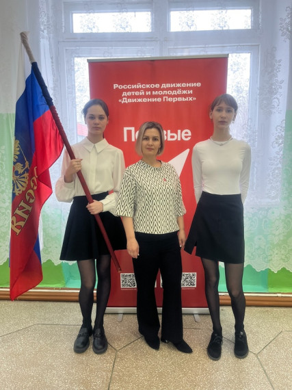 Акция "Наставник для каждого".
