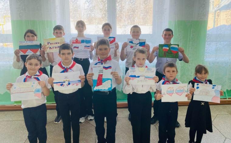 Конкурс рисунков «Россия, Крым. Мы вместе».