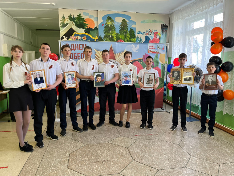 "Памяти героев будем достойны".